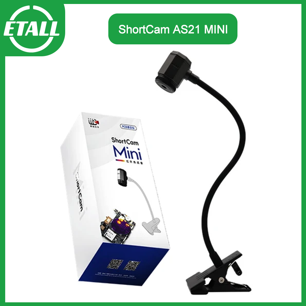 Shortcam Thermal Imaging Pcb - Short cam AS21 kamera inframerah MINI,