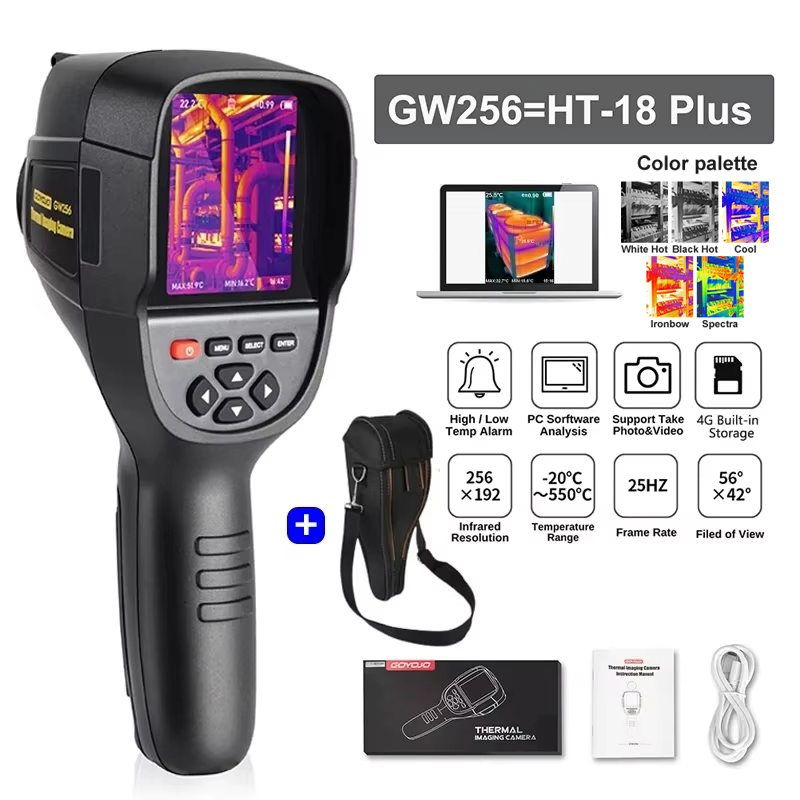 Kamera pencitraan termal baru, - Nf 521 Thermal Imaging Camera ulasan dan harga