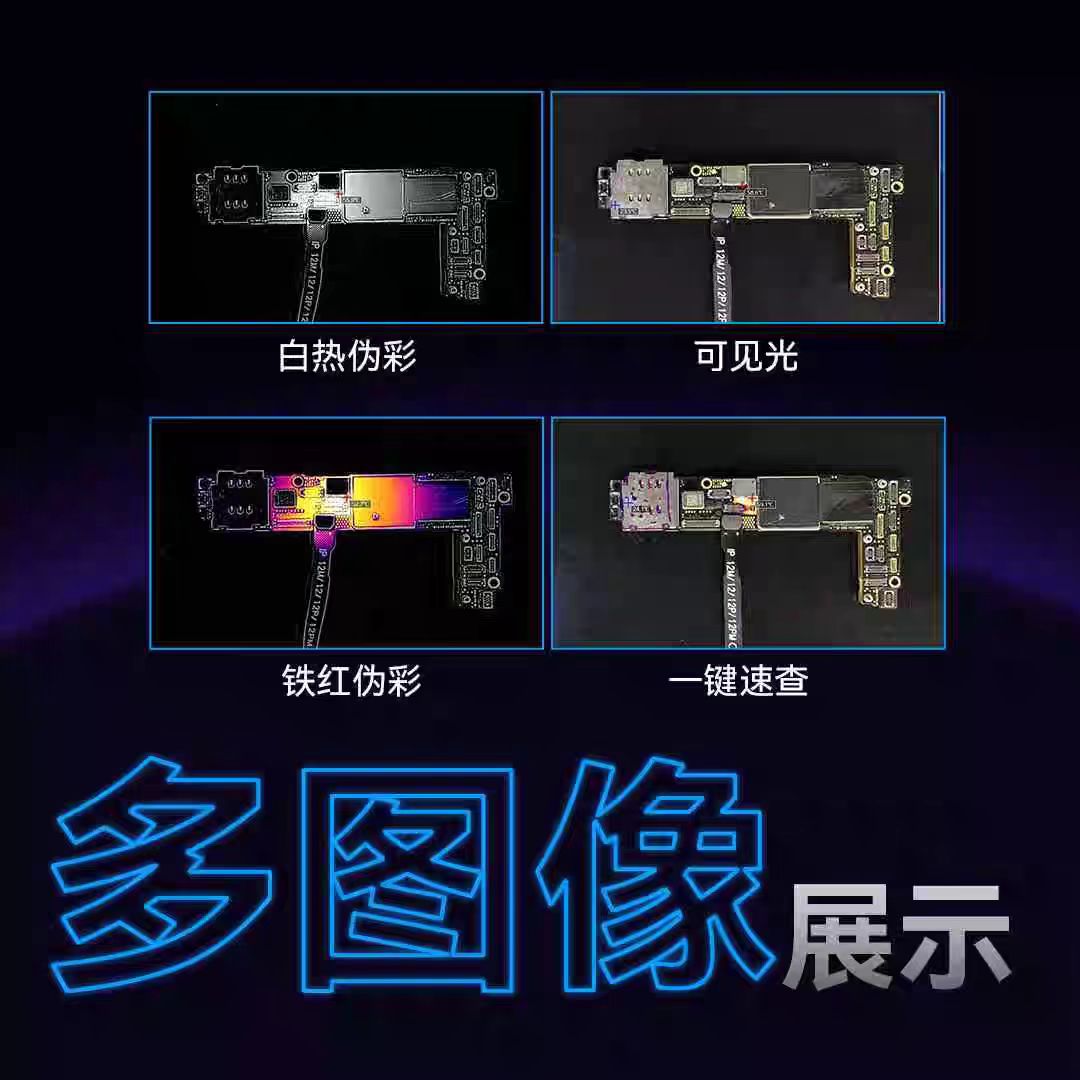LANGCHI ShortCam III 4K Perala - Pcb Short Circuit Thermal Diagnostics ulasan dan harga