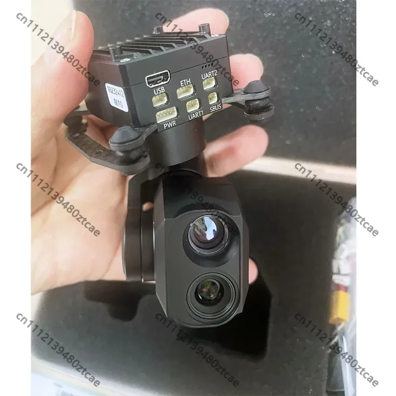 Drone Kamera Pencitraan Termal - Thermal Imager Drone Gimbal ulasan dan harga