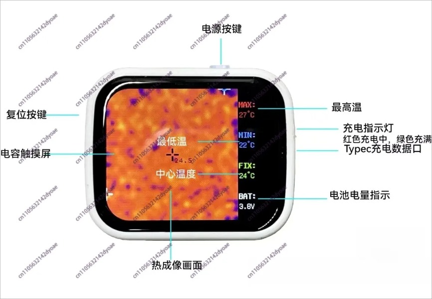 Perangkat pencitraan termal mi - Underfloor Heating Thermal Detector ulasan dan harga