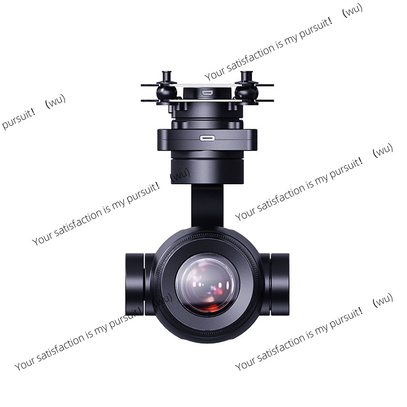 Kamera Gimbal Zoom Hybrid AI 4 - Thermal Imager Drone Gimbal ulasan dan harga