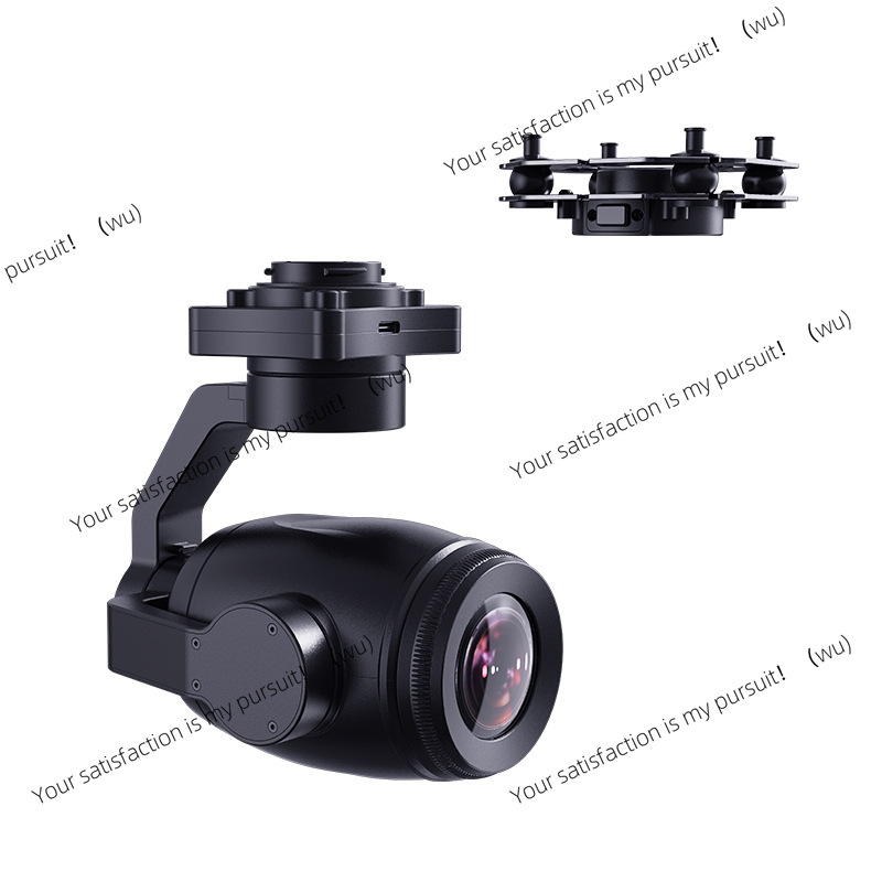 Kamera Gimbal Zoom Hybrid AI 4 - Thermal Imager Drone Gimbal ulasan dan harga