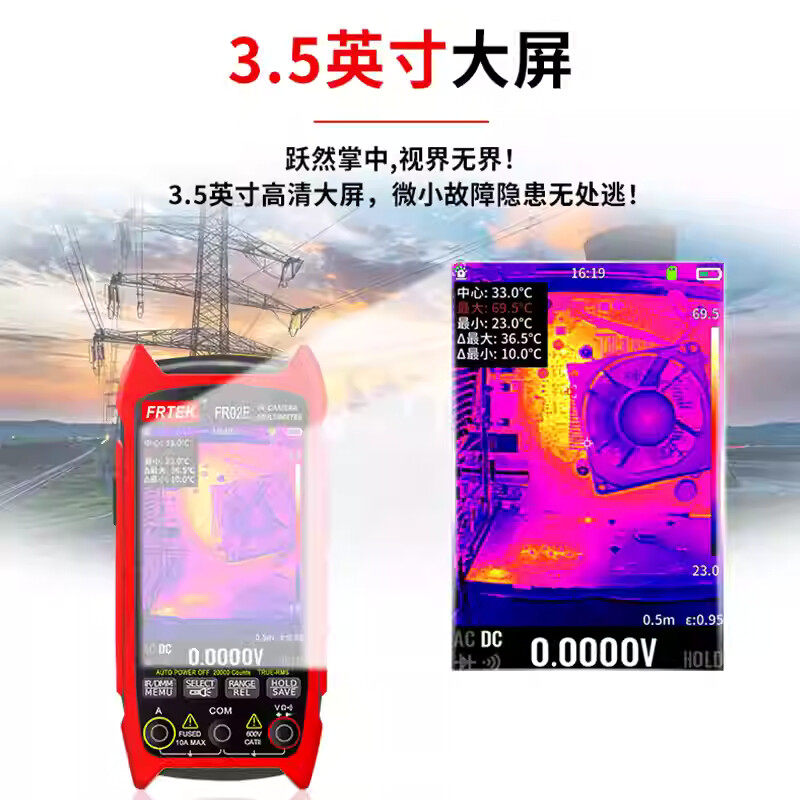Pencitraan termal inframerah F - Underfloor Heating Thermal Detector ulasan dan harga
