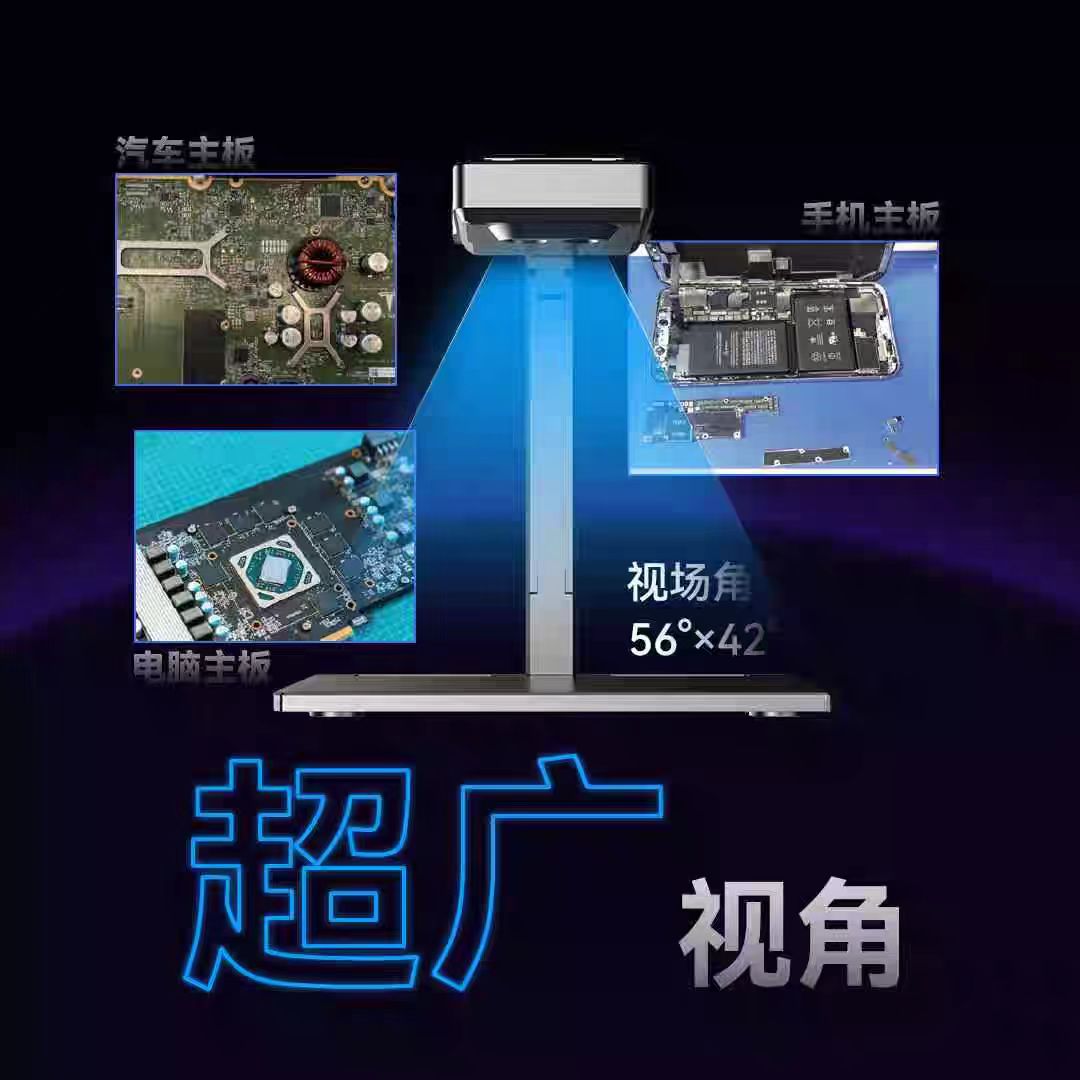 LANGCHI SHIRYCAN III 4K Perala - Pcb Short Circuit Thermal Diagnostics ulasan dan harga